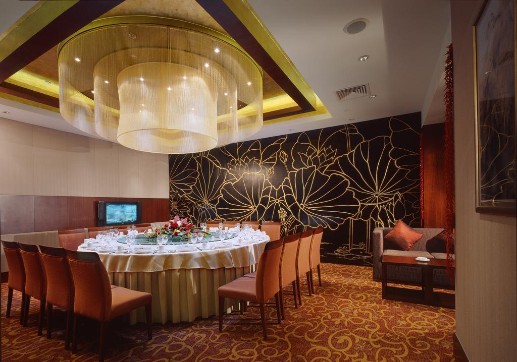 Holiday Inn Suzhou Youlian المطعم الصورة